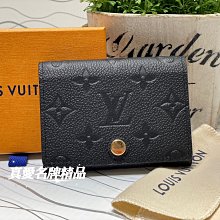 《真愛名牌精品》LV M58456 黑色壓紋皮革 對折扣子款 卡片套 *全新品*