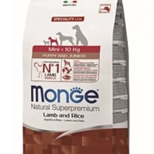 【阿肥寵物生活】Monge 瑪恩吉 天然呵護 小型幼犬配方 (羊肉+米) 2.5kg