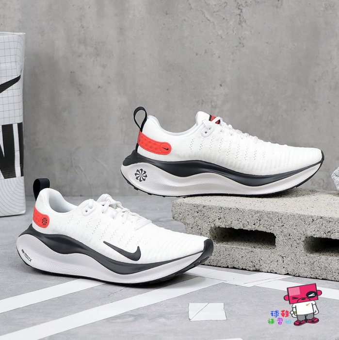 球鞋補習班 NIKE REACTX INFINITY RUN 4 Q軟 彈性編織 緩震 慢跑鞋 男 DR2665-100