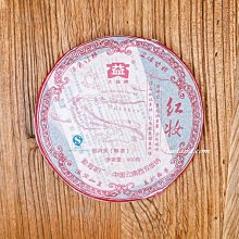 【茶韻】2007年 大益 紅妝 熟茶 400g 普洱茶~保證正品,實體店面,買物更安心