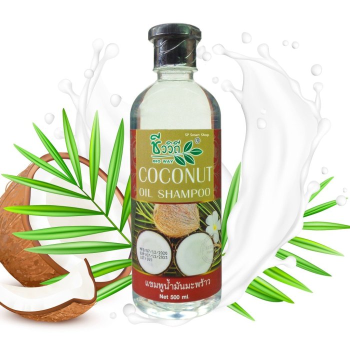 現貨！BIO WAY 椰子油洗髮精 Coconut Oil Shampoo 500ml 椰子油 洗髮精