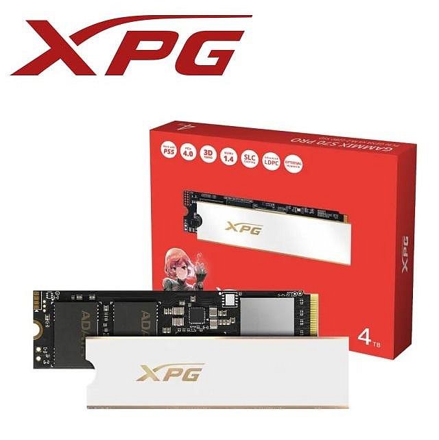 現貨】全新 ADATA 威剛 XPG S70 PRO 1TB 固態硬碟 SSD Gen4 鎧甲散熱片 M.2【五年保