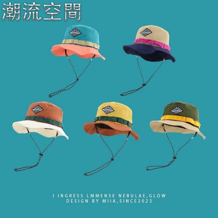 當天出貨🇹🇼抗UV防潑水版本🌈可收納漁夫帽☀️日系山系帽，露營帽，奔尼帽，遮陽帽 機能漁夫帽，雙色帽o-潮流空間