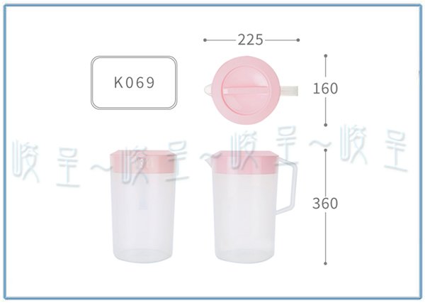 『 峻呈 』(全台滿千免運 不含偏遠 可議價) 聯府 K069 大螃蟹冷水壺 (4L) 開水壺 果汁壺 茶水壺