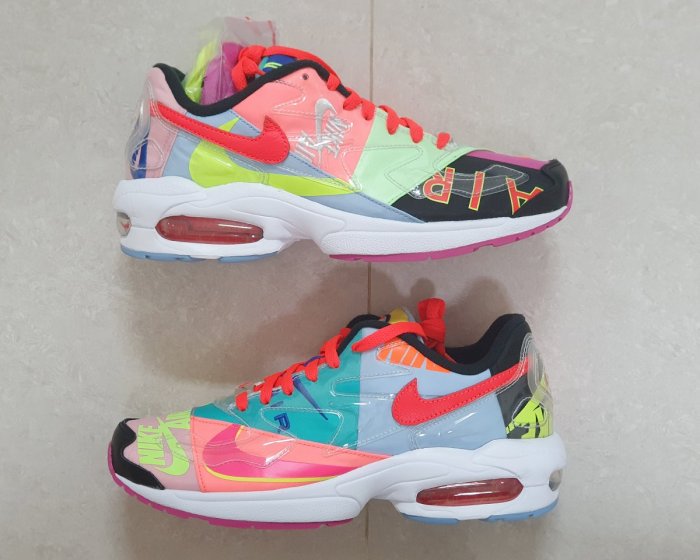 Air Max 2 Light QS Atmos us7 25cm 全新BV7406 001 | Yahoo奇摩拍賣