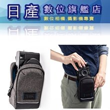 【日產旗艦】Tenba Skyline V2 4 Pouch 二代 天際線 4號 灰色隨身袋 相機包 類單眼 相機腰包