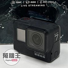【蒐機王】GoPro Hero 7 運動攝影機 85%新 黑色【歡迎舊3C折抵】C7112-6