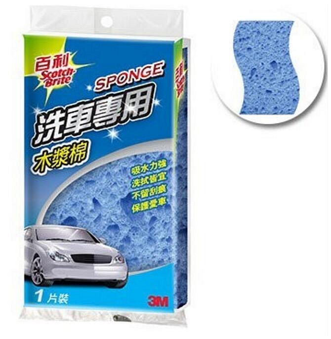 3M木漿海棉 專業洗車木漿海棉1入  強力吸水 不留刮痕 洗車經典必備款