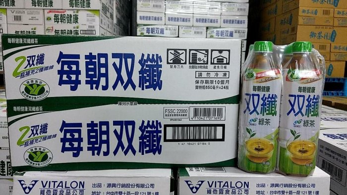 每朝雙纖綠茶--可跟每朝健康綠茶、PH9.0、台鹽海洋鹼性離子水、舒跑天然水、悅氏礦泉水、歐典黑木耳飲、...同購