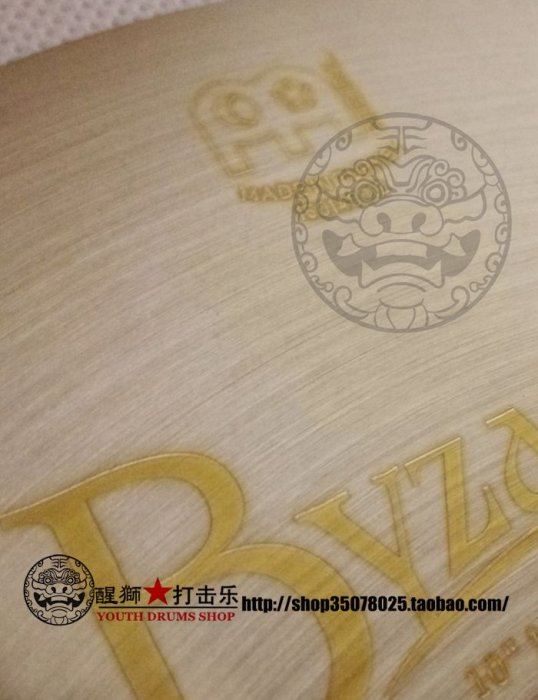 镲片 麦尔 Meinl 镲片 拜占庭Byzance10"Splash水镲B10JS~清倉【購買請咨詢】