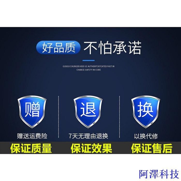 阿澤科技【現貨保固 限時促銷】Intel/英特爾i7-6700 6700K 7700 7700K 8700 8700K 9700