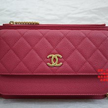 優買二手精品名牌店 CHANEL AP1402 Clutch Chain 桃 紅 荔枝皮 金鍊 斜背包 WOC 肩背包 發財 長 夾 包  護照包 麻將包 全新