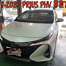 【小鳥的店】豐田 2019-2023 PRIUS PHV 專用 速控 行車上鎖 安全警示 CAN