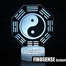 FINDSENSE X 風水八卦太極系列 七彩遙控觸摸3D小夜燈 創意LED臺燈