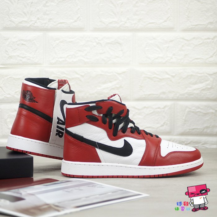 球鞋補習班NIKE AIR JORDAN 1 REBEL XX CHICAGO 芝加哥白紅AT4151-100