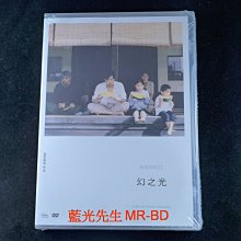 [DVD] - 幻之光 Maborosi no Hikari ( 台灣正版 )