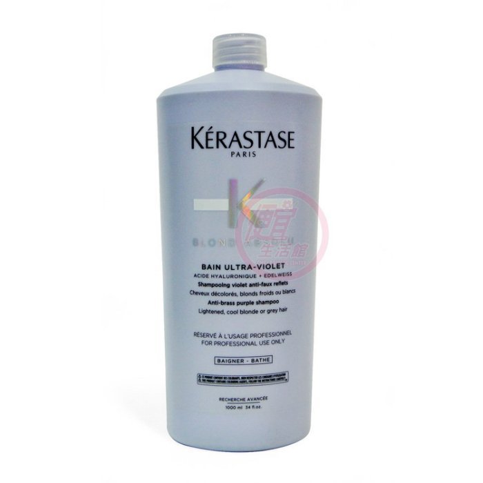 便宜生活館【洗髮精】卡詩 KERASTASE 燦金絕色髮浴1000ml 鎖色護色矯色專用 全新公司貨(可超取)