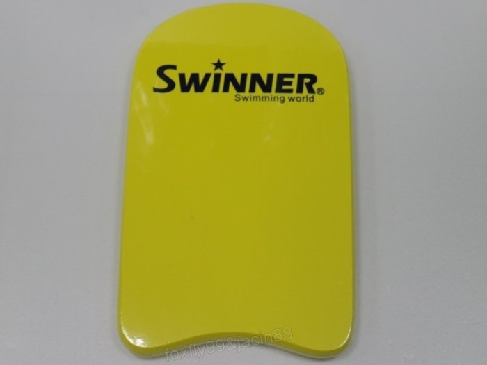 (布丁體育)Swinner 進階高密度浮板 黃色 另賣 黑貂 speedo 泳鏡 耳塞 防霧 浮板 泳帽