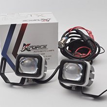 駿馬車業 KFORCE X1 LED 超強霧燈 功能：日行燈、近燈、遠燈、近遠燈 產品皆有保固12個月