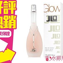 ◐香水綁馬尾◐ J. Lo 珍妮佛羅培茲 Glow 50ml