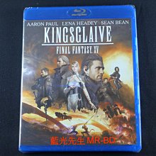 [藍光先生BD] 太空戰士XV：王者之劍 Kingsglaive : Final Fantasy XV