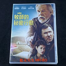 [DVD] - 牧師的秘密行動 The Padre ( 得利公司貨 )