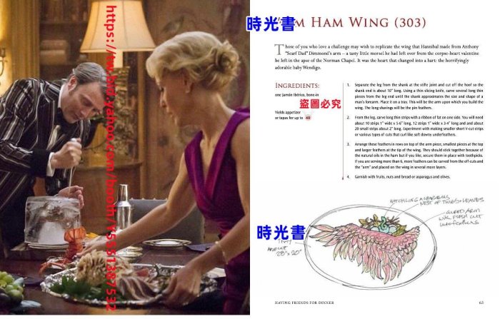 時光書 預原版漢尼拔美食書 Feeding Hannibal A Connoisseur Cookbook