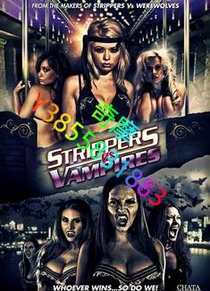 DVD 專賣店 脫衣舞娘大戰人狼/Strippers Vs Werewolves