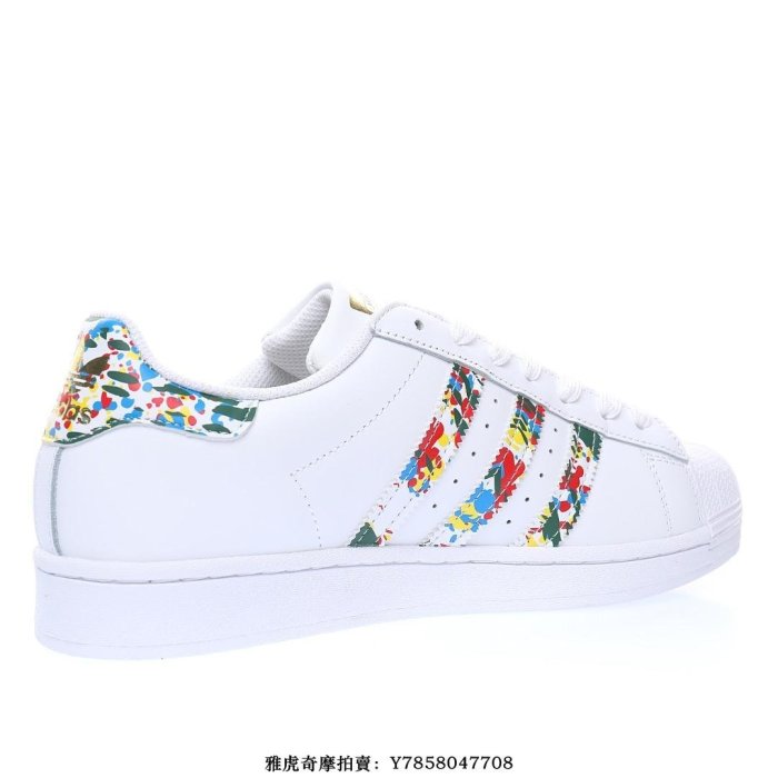 adidas Originals Superstar“白彩色塗鴉潑墨三杠”皮革　貝殼頭　滑板鞋　FX5540　男女鞋