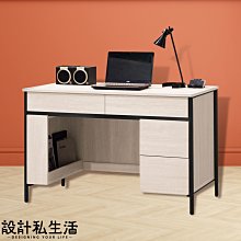 【設計私生活】韋克4尺原切書桌(免運費)113A