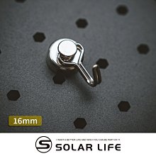 索樂生活 Solarlife 強磁旋轉掛勾 16mm.強力磁鐵 露營磁鐵 多功能掛鉤 磁鐵掛勾 吸鐵磁鐵