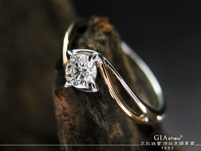 GIA F VS2 3EX H&A 0.30ct 細緻設計款 婚戒 鑽戒 DR250006 預訂商品 實際售價請洽詢