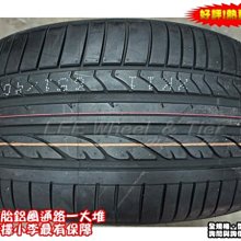 【桃園 小李輪胎】 Bridgestone 普利斯通 DHPS 235-55-18 日本製 SUV 休旅胎 全系列 特價 歡迎詢價