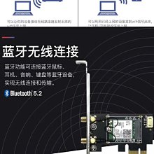 商品縮圖-4