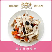 商品縮圖-7