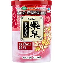 商品縮圖-6