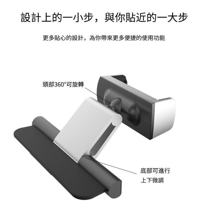 【CD口支架】車用手機支架 發光石車載手機支架 CD口手機架 車載通用支架 車用懶人支架