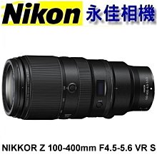 永佳相機_NIKON Z 100-400mm F4.5-5.6 VR S 適用 Z9、 Z7、Z6 【平行輸入】(1)