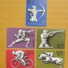 (5 _ 5)~前蘇聯新郵票---莫斯科--1980年--第22屆夏季奧運會---1977年--- 5 全---運動專題