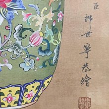 商品縮圖-2