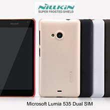 --庫米--NILLKIN Microsoft Lumia 535 Dual SIM 超級護盾硬質保護殼 磨砂殼 硬殼