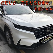 【小鳥的店】本田 2023-24 CR-V CRV 6代 六代升級 日本御用品牌 DENSO 喇叭 配件 改裝