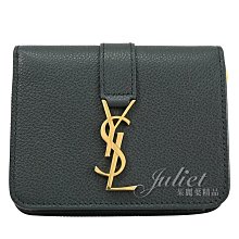 【茱麗葉精品】全新商品 YSL 專櫃商品 670285 金屬LOGO小牛皮釦式零錢短夾.深綠 現貨