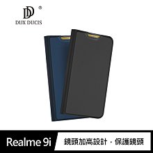 強尼拍賣~DUX DUCIS Realme 9i SKIN Pro 皮套  插卡 掀蓋 支架可立