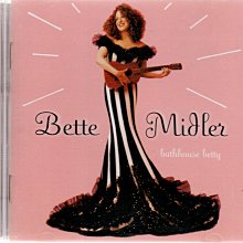 Bette Miller 貝蒂米勒 風情萬種 580700002774 再生工場02