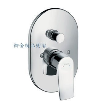 御舍精品衛浴*HANSGROHE#3148400 Metris 系列 雙段開關面板 * NEW*