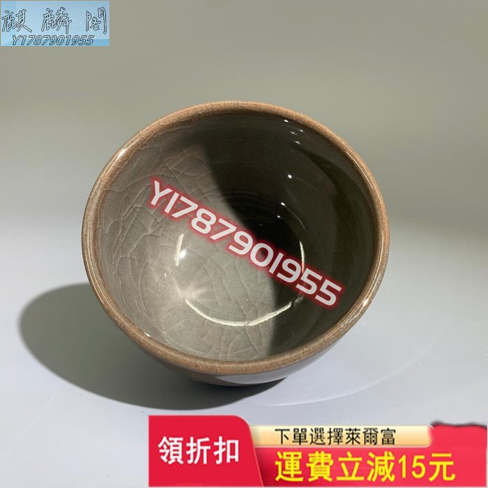 李卡揚 卡杯  手工杯  龍泉青瓷 窯變福利來了，超級好用， 多色釉瓷 青花釉 蓋碗瓷杯【麒麟閣】