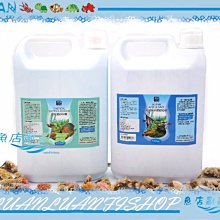 【魚店亂亂賣】台灣Likon理康硝化菌淨水劑4000ml+除氯氨水質穩定劑4000ml兩瓶4L一組