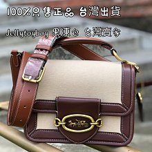 台灣現貨 Coach 郵差包 C8452 自然色帆布 大款22CM HERO全新正品 LV達芙妮包款