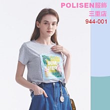 POLISEN聖路加設計師服飾(944-001)夏日電繡圖案造型棉T原價2790元特價418元